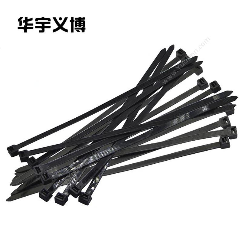 华宇义博自锁式尼龙扎带 PA66材质 线缆扎带 （黑） 8*350mm （黑） 包理线扎带