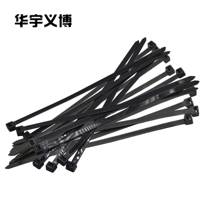 华宇义博 自锁式尼龙扎带 PA66材质 线缆扎带 （黑） 8*300mm （黑） 包 理线扎带