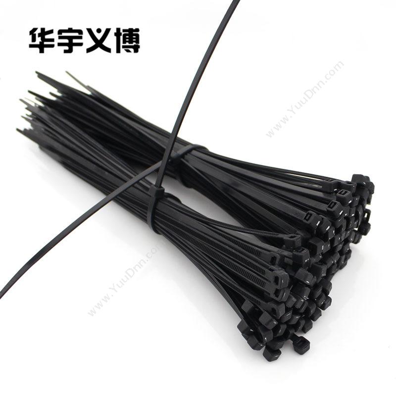 华宇义博 自锁式尼龙扎带 PA66材质 线缆扎带 （黑） 4*300mm （黑） 组 理线扎带