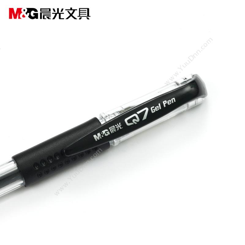 晨光文具 M&G 0.5MM  Q7  （黑） 12支/盒 插盖式中性笔