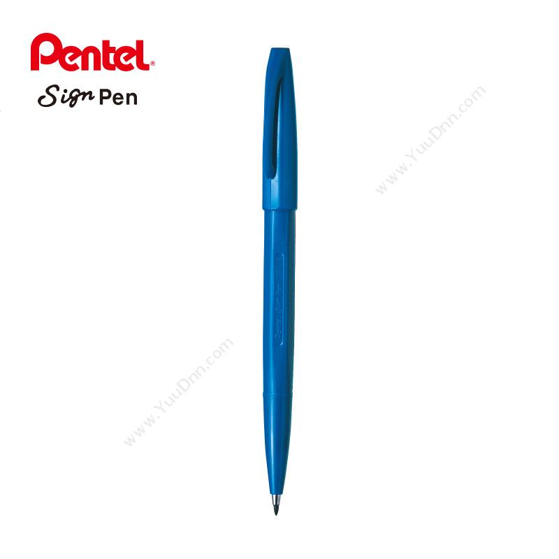 派通 PentelS520-C 2.0多用途签字笔（（蓝），12支/盒）插盖式中性笔