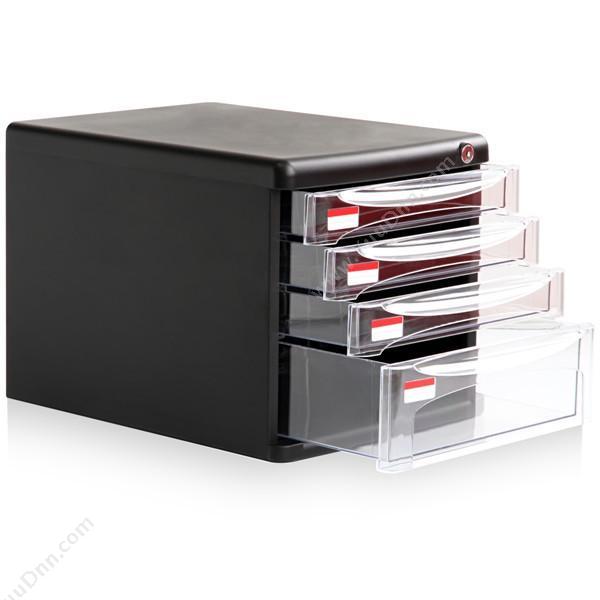 得力 Deli 9794 文件柜 四层带锁 （黑） 6只/箱 塑料文件柜