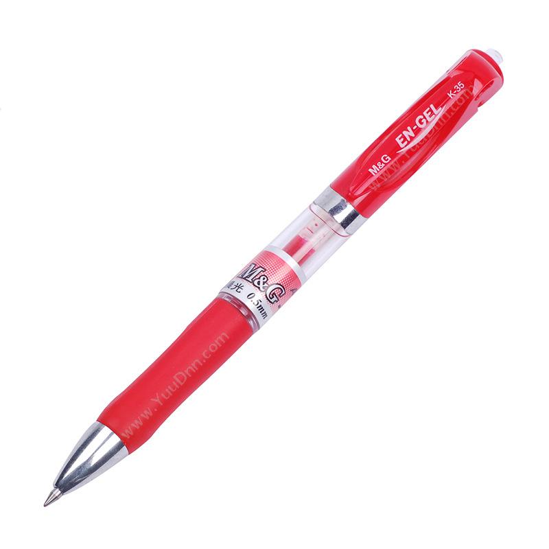 晨光文具 M&GK35  0.5 （红） 12支/盒 替换芯G-5按压式中性笔