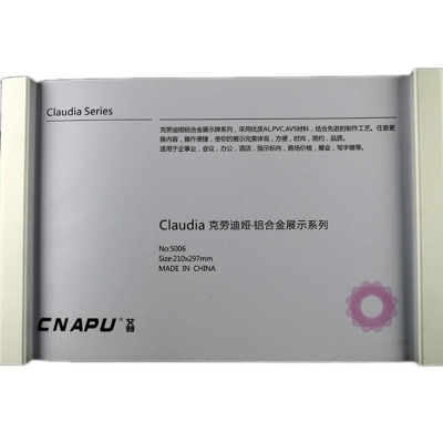 艾普 Cnapu L5006 克劳迪娅 室内展示牌 210mm*297mm （透明色） 桌面展示牌