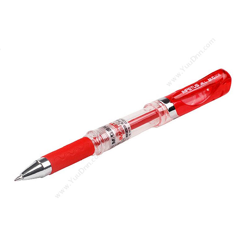 晨光文具 M&G GP1111  0.7 （红） 替换芯MG6128 插盖式中性笔