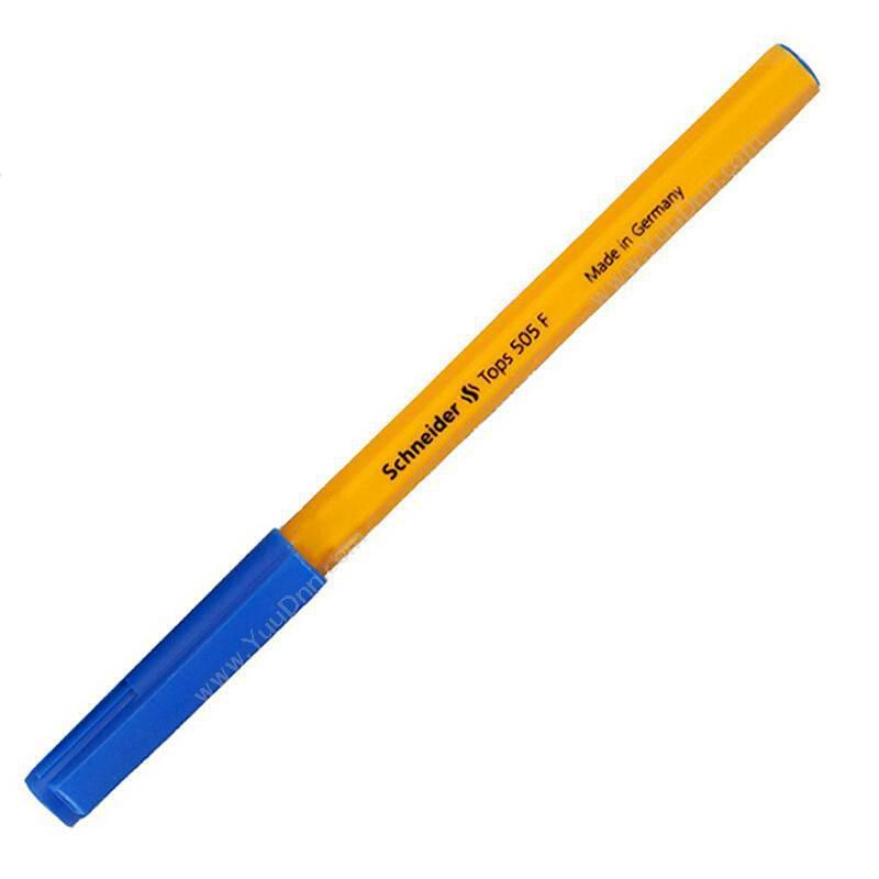施耐德 Schneider505/150503 黄杆圆珠笔 F咀 深（蓝） 50支一盒插盖式中性笔