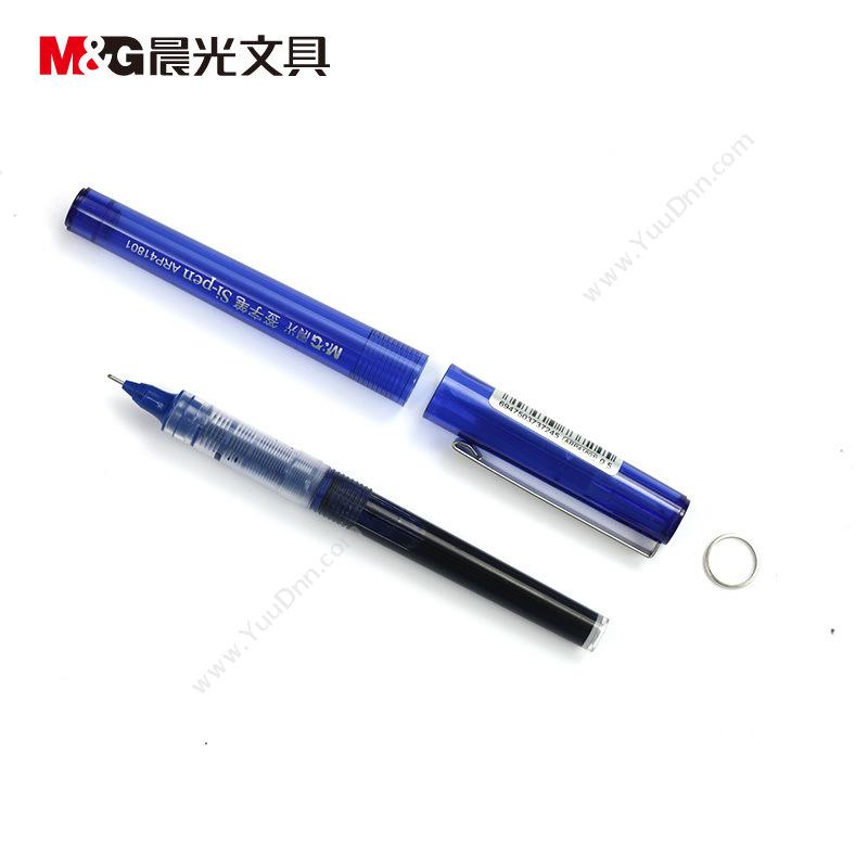 晨光文具 M&G ARP41801 水性圆珠逸品签字笔 0.5mm （黑） 插盖式中性笔