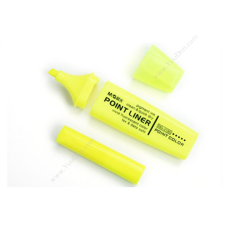 晨光文具 M&G MG2150 荧光笔 12支一盒 黄色 单头荧光笔
