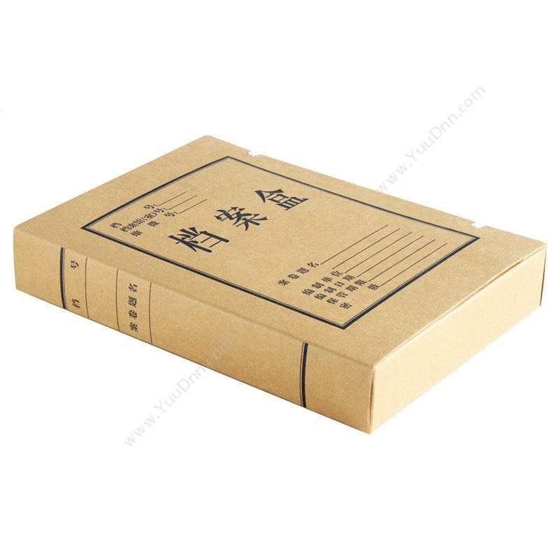 得力 Deli5925 牛皮纸档案盒 A4 50mm 牛皮纸色纸质档案盒