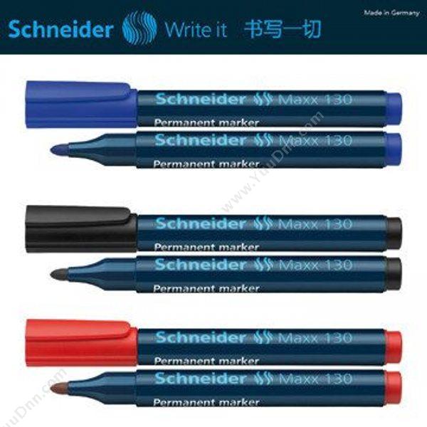 施耐德 Schneider 130/113002 圆头记号笔 1-3mm （红） 单头记号笔