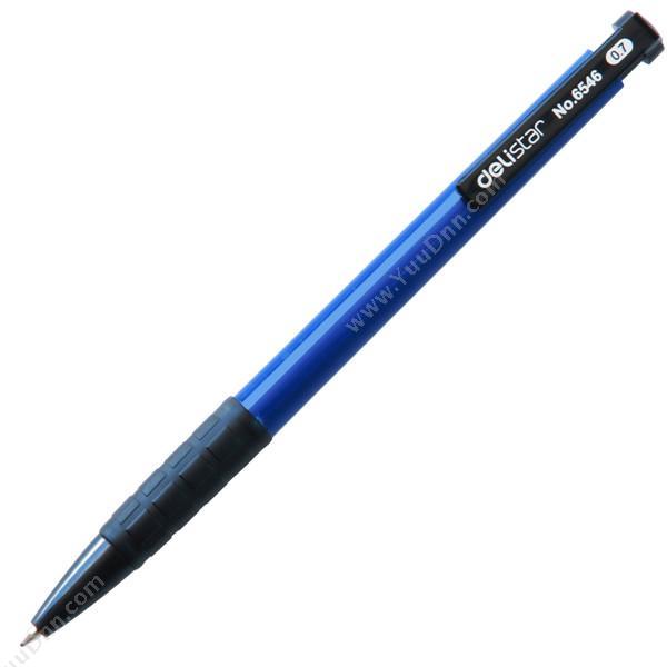 得力 Deli 6546 圆珠笔 0.7mm （蓝） 按压式圆珠笔