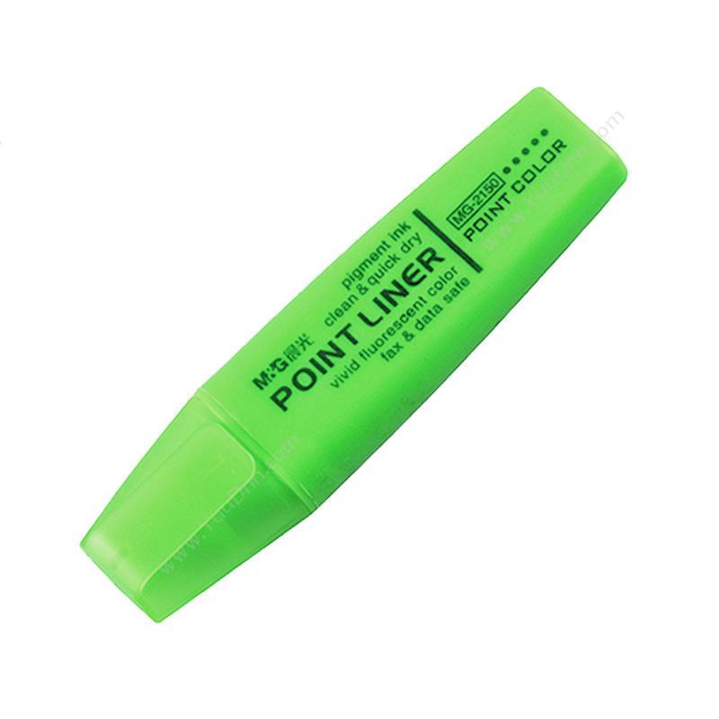 晨光文具 M&GMG2150 荧光笔 12支一盒 绿色单头荧光笔
