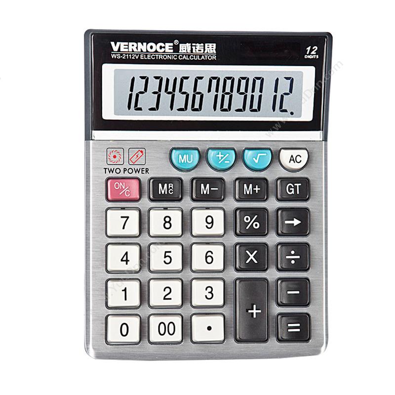 威诺思 VernoceWS-2112V  单个包装常规计算器