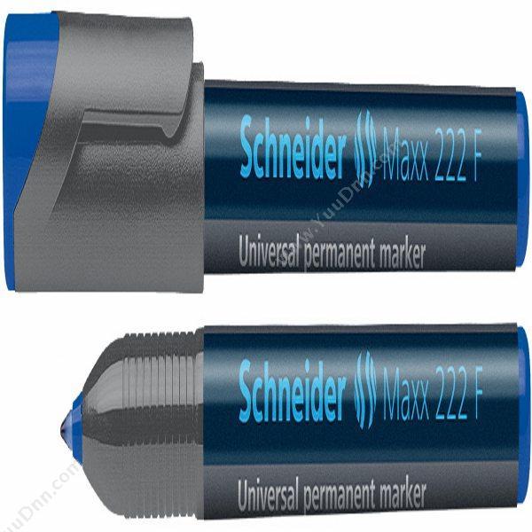 施耐德 Schneider222F/112203 胶片笔 F 0.7mm 深（蓝）单头记号笔