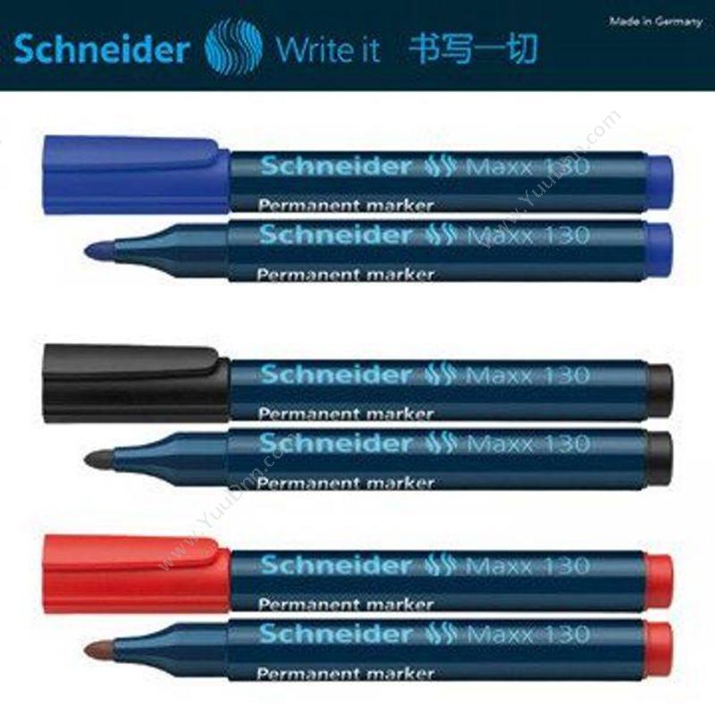 施耐德 Schneider 130/113004 圆头记号笔 1-3mm 绿色 单头记号笔