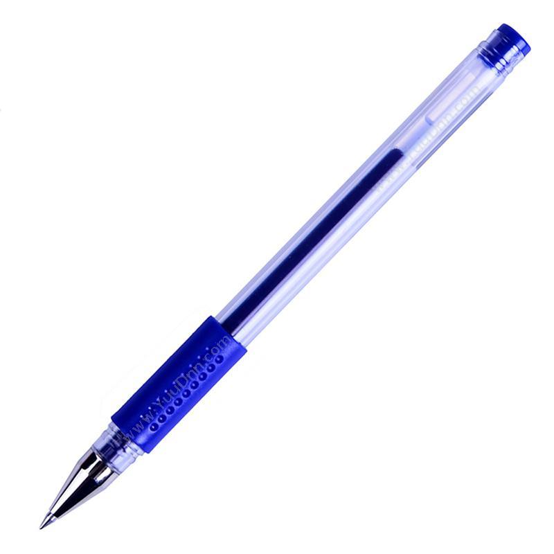 晨光文具 M&G Q7  0.5MM 12支/盒 （蓝） 插盖式中性笔