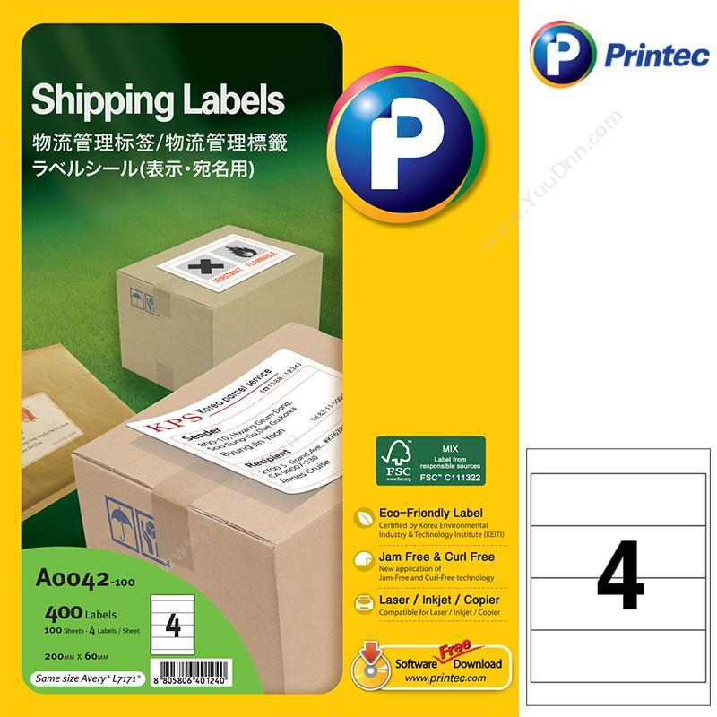 普林泰科 Printec普林泰科 A0042-100 物流管理标签 200x60mm 4枚/页激光打印标签