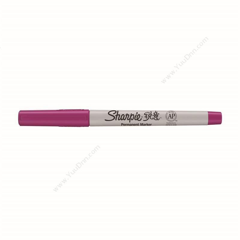 锐意 SharpieUltra Fine 防褪色马克笔 极细 浆果紫色单头记号笔