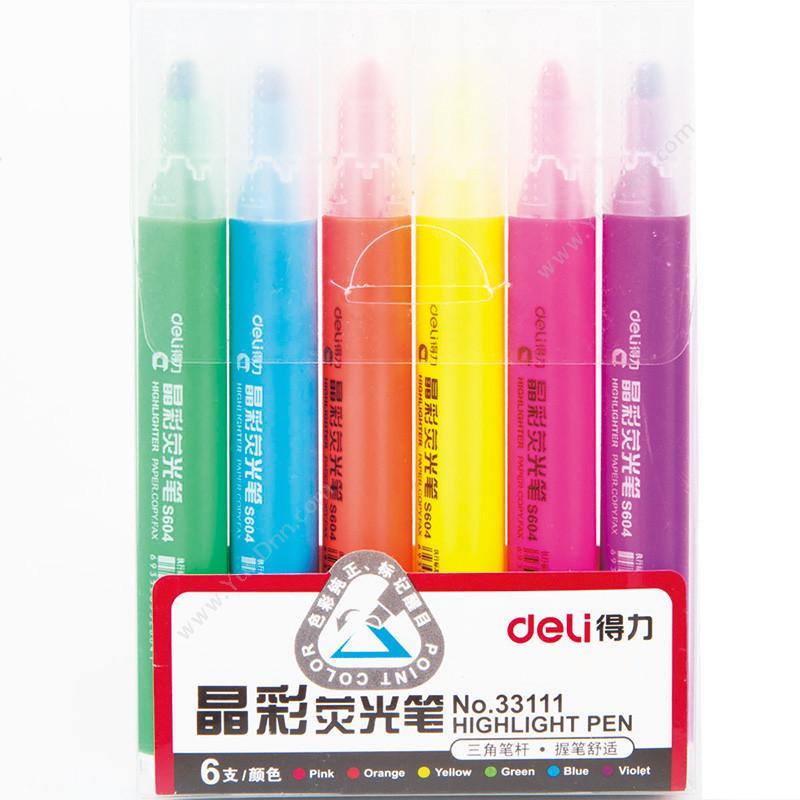 得力 Deli33111 可爱创意糖果色标记醒目荧光笔 6支/盒单头荧光笔