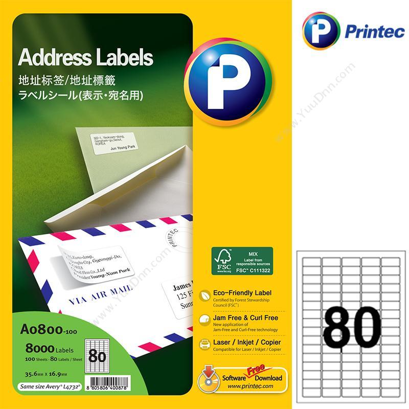 普林泰科 Printec普林泰科 A0800-100 地址标签 35.6x16.9mm 80枚/页激光打印标签