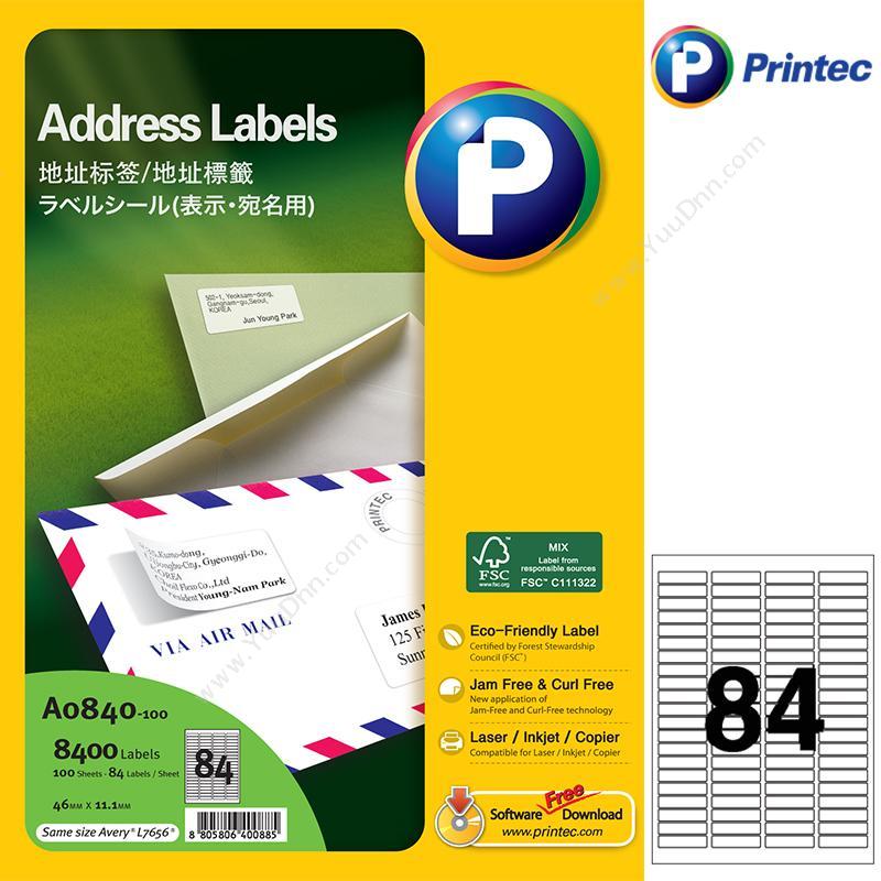 普林泰科 Printec 普林泰科 A0840-100 地址标签 46x11.10mm 84枚/页 激光打印标签