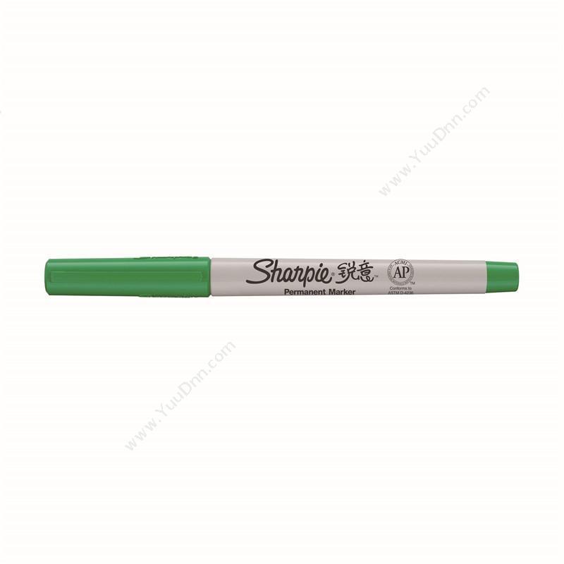 锐意 SharpieUltra Fine 防褪色马克笔 极细 绿色单头记号笔