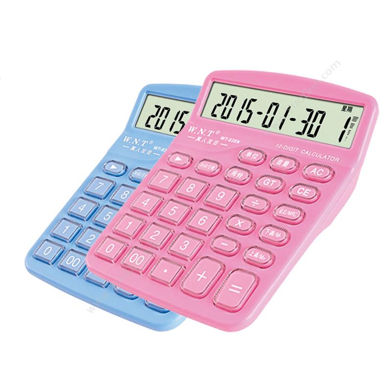 万能通 WNT WT-838N 计算器  粉色 常规计算器