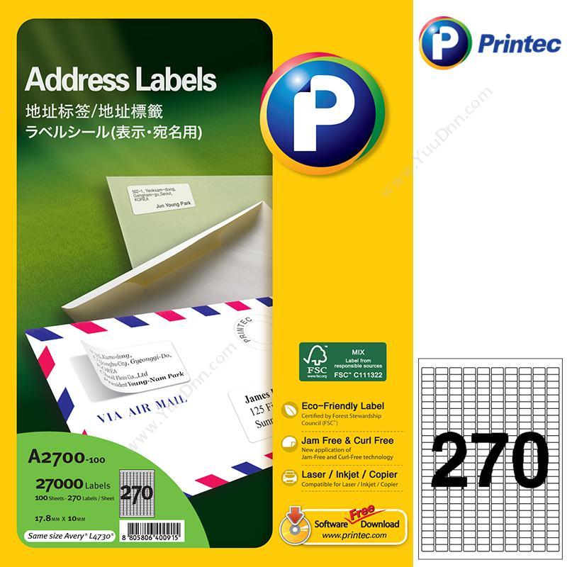普林泰科 Printec普林泰科 A2700-100 地址标签 17.8x10mm 270枚/激光打印标签