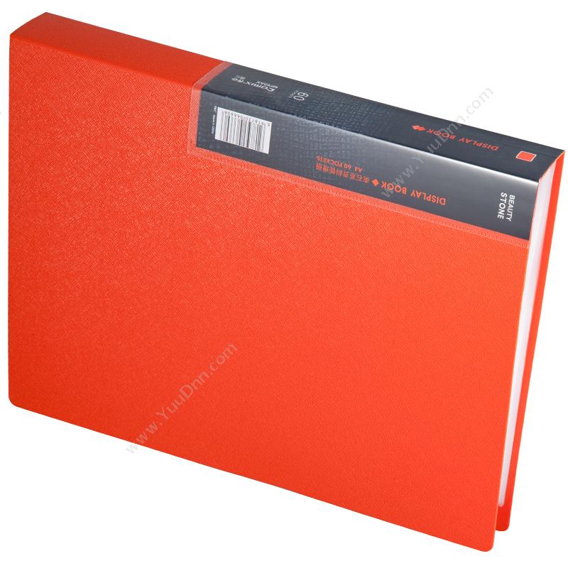 齐心 Comix MF60AK 美石系列PP A4  60页 橘（红） 6个/盒，36个/箱 资料册