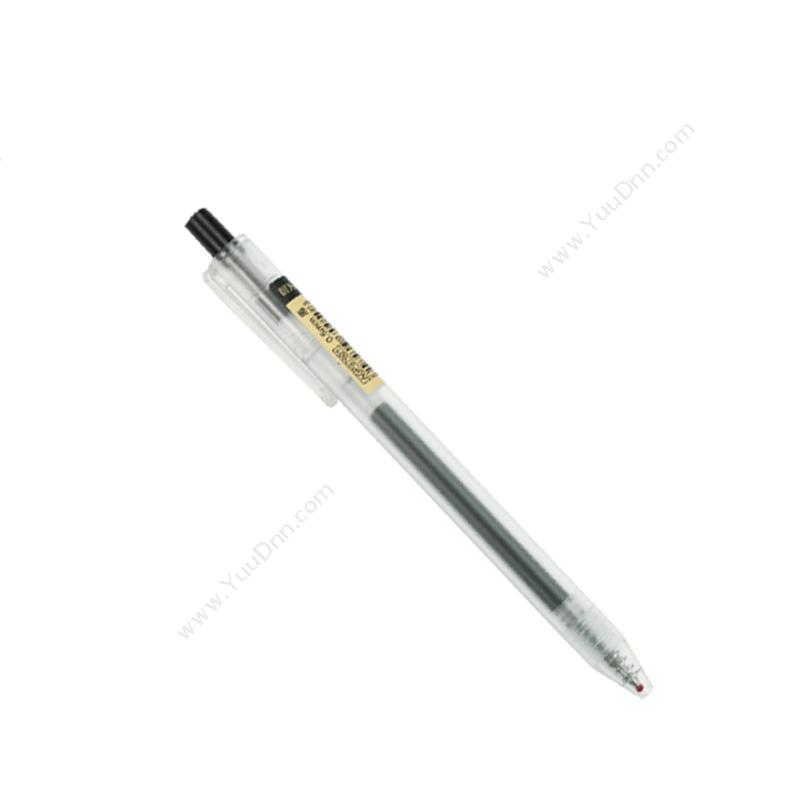 晨光文具 M&G AGP87901 中性笔优品 0.5mm （黑） 12支/盒 按压式中性笔