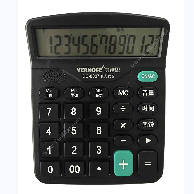 威诺思 VernoceDC-8837 语音计算器 12*15*2cm （黑） 10台/箱常规计算器