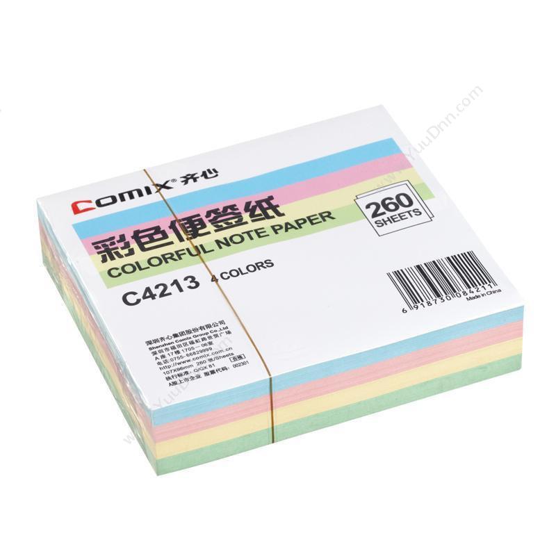 齐心 ComixC4213 彩色便签纸 107*96*25mm 彩色 18只/盒，72只/箱便笺纸及纸芯