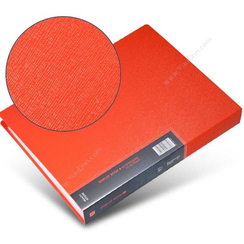 齐心 Comix MF60AK 美石系列PP A4  60页 橘（红） 6个/盒，36个/箱 资料册