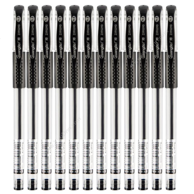 广博 GuangBoZX9009D 子弹头中性笔 0.5mm 12支/盒 （黑）插盖式中性笔