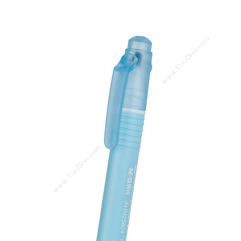 晨光文具 M&G AHM25804 可擦双头6色荧光笔 6支/件 双头荧光笔