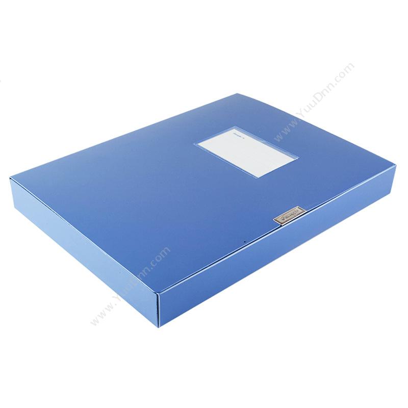 广博 GuangBoA8009 锐文档案盒 35mm A4PP档案盒