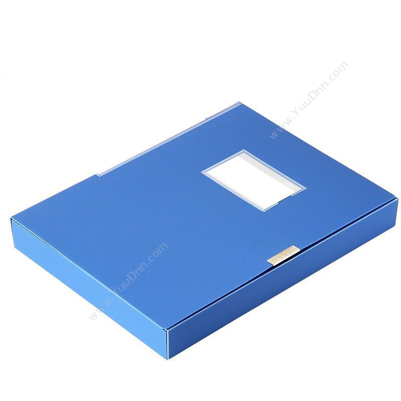 得力 Deli 5605 档案盒  （蓝） PP档案盒