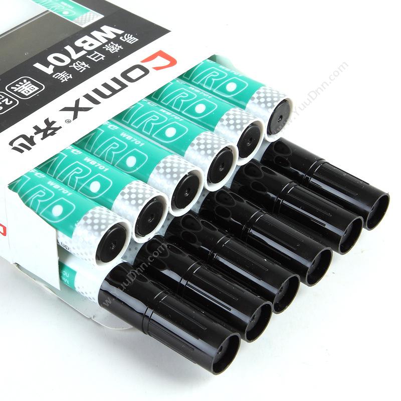 齐心 Comix WB701  2.0mm 12支/盒 （黑） 白板笔