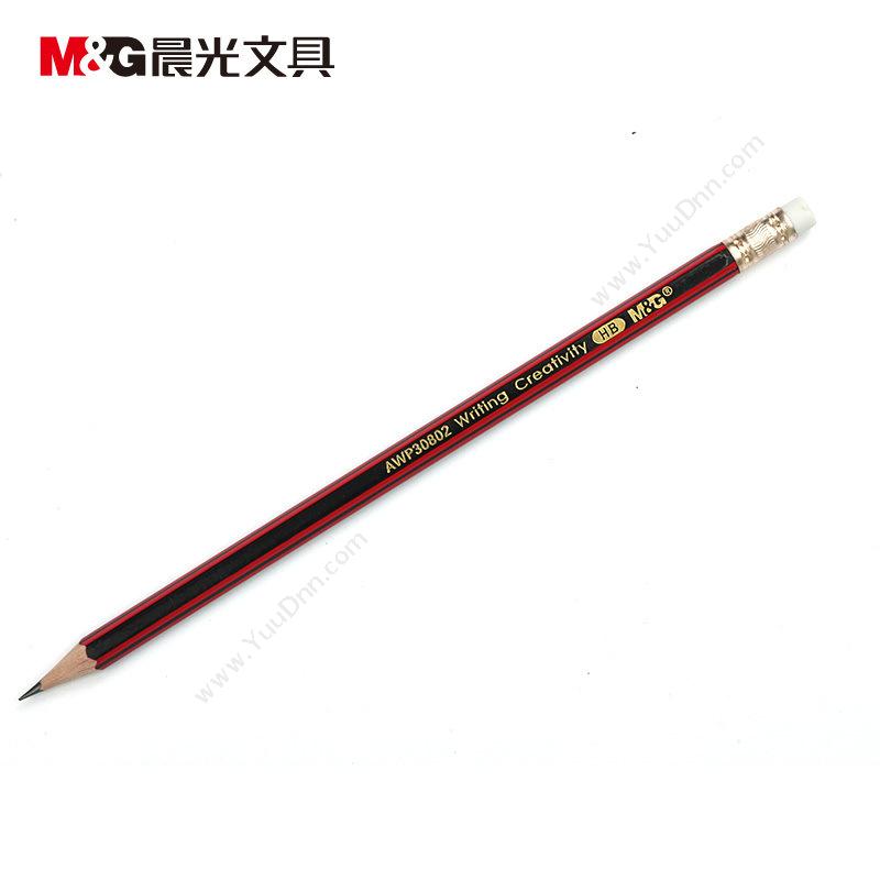 晨光文具 M&G AWP30802 带橡皮头六角木杆铅笔 HB 12支/盒 自动铅笔