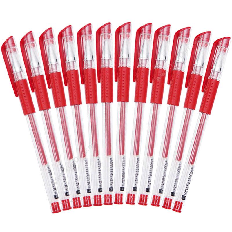 广博 GuangBoZX9009R 子弹头中性笔 0.5mm 12支/盒 （红）插盖式中性笔