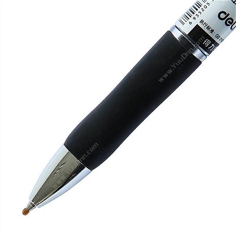 得力 Deli S01 中性笔 0.5mm （黑） 插盖式中性笔