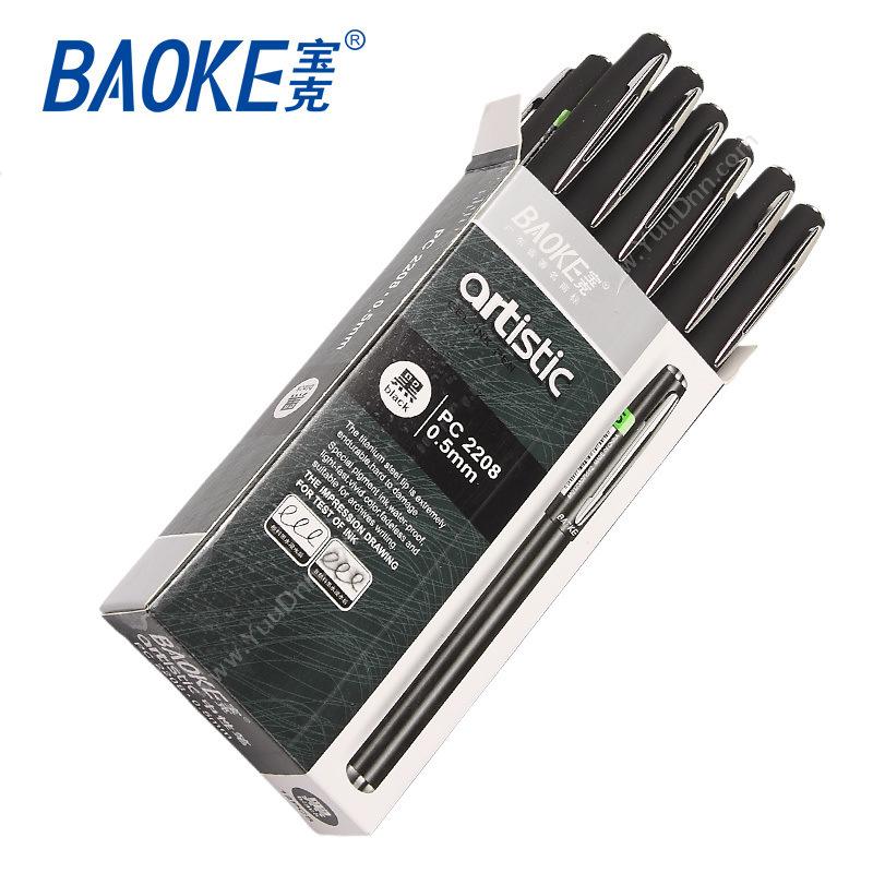 宝克 BaoKe PC2208  0.5mm 12支/盒 （黑） 插盖式中性笔