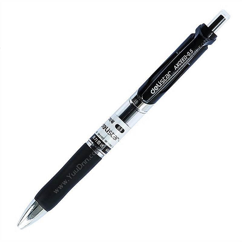 得力 DeliS01 中性笔 0.5mm （黑）插盖式中性笔