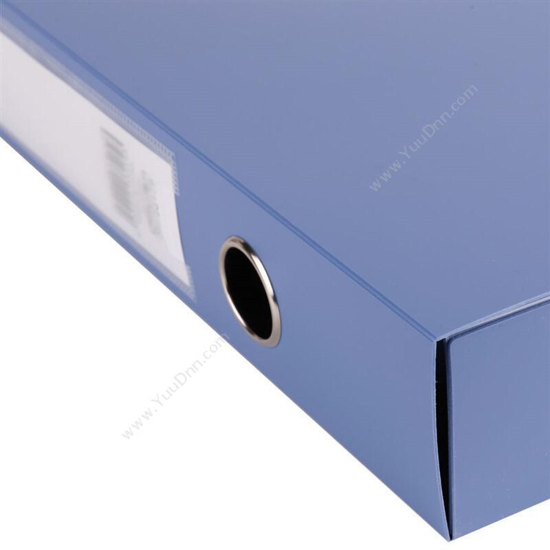 得力 Deli 33179 耐用粘扣档案盒 A4 55mm 6个装/箱 （蓝） 文件盒