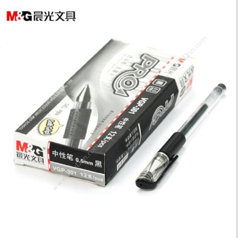 晨光文具 M&G VGP-301 中性笔 （红） 0.5 插盖式中性笔