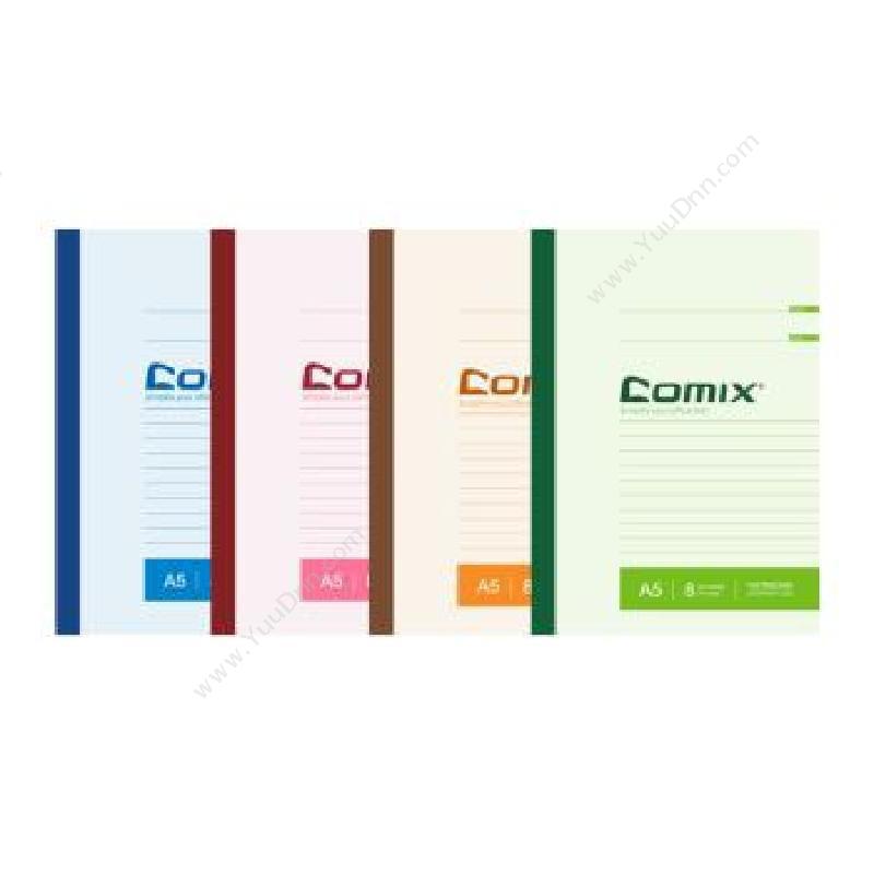 齐心 ComixC4502配 纸面笔记本特规本