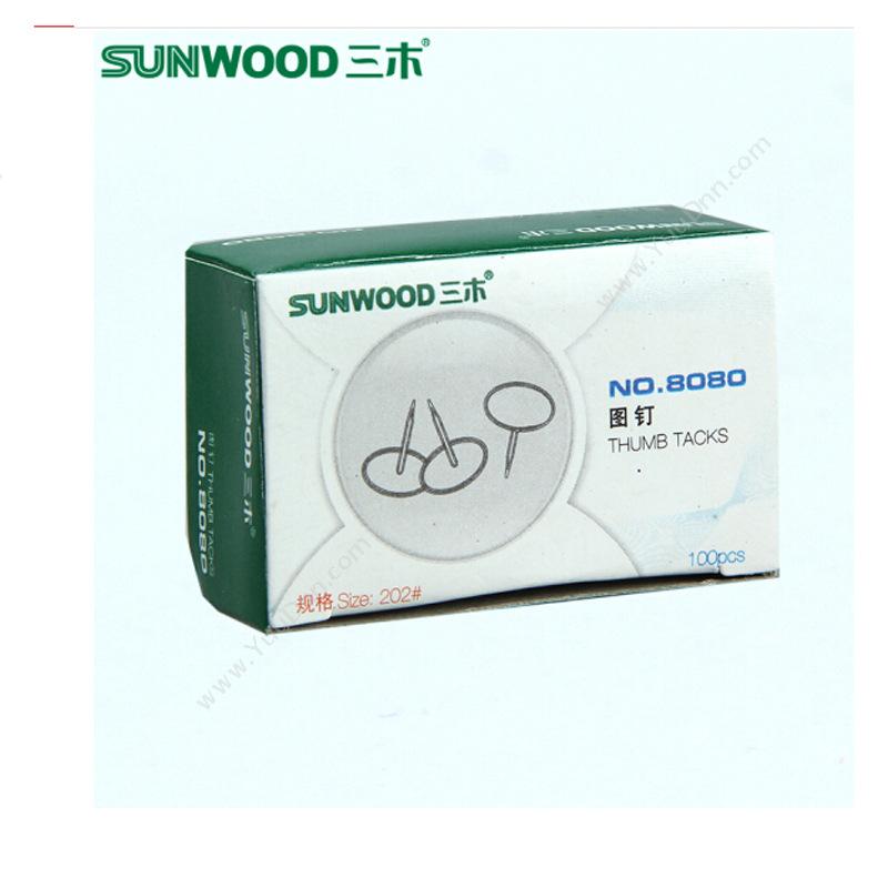 三木 Sunwood8080 图钉 202# 1/10/500图钉和大头针