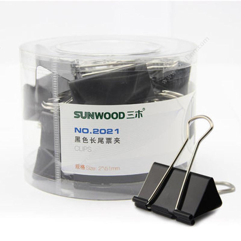 三木 Sunwood2021 1#（黑） 51mm 1/12/576长尾夹