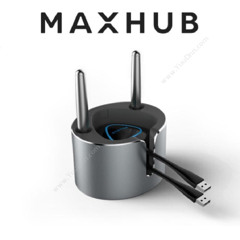 Maxhubmaxhub PB01 收纳笔筒笔筒/笔袋