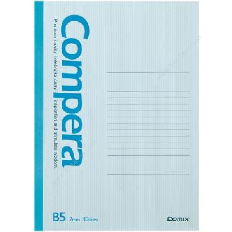 齐心 Comix CGB5807配 纸面笔记本 特规本